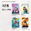 공독서가 이미지