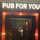 황새울로330번길 | 분당 서현역 술집 가성비 좋은 칵테일바| 펍포유 Pub For You 후기