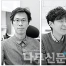 이데아키텍츠 건축사사무소 (주) 이미지