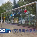 금오초등학교 티스토리