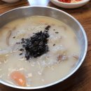 사거리칼국수 이미지