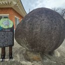 방광회관 이미지