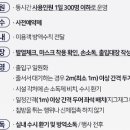 공주문예회관대공연장 이미지