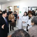 금산보건지소 이미지