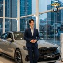 스타트 모터스 | 목동 BMW 바바리안모터스, 스타트업 대표님의 BMW i5 출고기