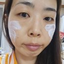 아마란스피누스 | 조선미녀 선크림 세계적으로 인기 많아서 직접 써본 후기와 40대인 내가 찐으로 추천하는 톤업썬크림