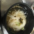 홍미불닭발 | 닭발 맛집 추천, 홍미 불닭발 후기