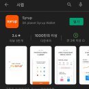 버거킹 부산개금점 이미지