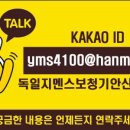 고운소리 보청기 이미지