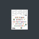 오브건축사사무소 이미지