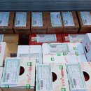 문경동로우체국 이미지