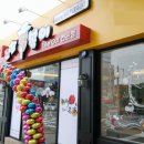 신참떡볶이 이미지