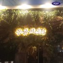 광양우체국 이미지