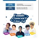 영덕점현대자동차 | [임신 13-14주 기록] 차병원 니프티, 청송 신촌식당, 고든램지버거, 현대차 패밀리데이
