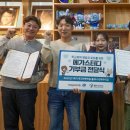 (주)이푸른 이미지