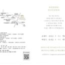 인동35길-10 이미지