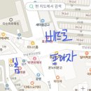 효성프라자약국 이미지