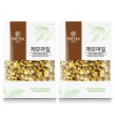 인차 쇼핑하우