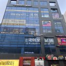 (주)코리아세븐인천검단점 | 검단신도시 체형교정 다이어트 산후관리 '카페 드 슬리밍고 검단신도시점' 첫 방문 후기