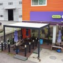 청북편의점 이미지