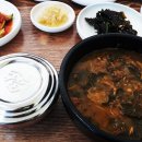 포항고등어추어탕 이미지