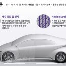 타이어아울렛 이미지