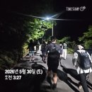 원효골계곡 이동화장실 | 곡성 동악산 최단코스 등산 후기 - 동악산 등산코스 추천│소요시간, 난이도(도림사-동악산 정상-도림사...