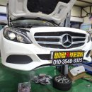 신속카부분정비 이미지