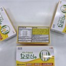 리드팜(주) 네이버블로그