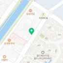 아트유미술교습소