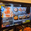 명지농업협동조합 | 명지에서 맛보는 프리미엄 냉삼, 서초갈비와 같은 고기! #수영냉삼명지직영점