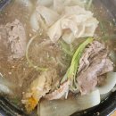 일진리조트(주) 이미지