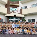 옹기장이어린이집 이미지