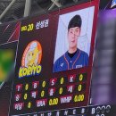 (주)바른먹거리 | 야구 2 | 고척스카이돔 107구역 M열 시야 및 직관 후기 | 고척 먹거리 | 굿바이 임태윤! 굿바이 선성권!
