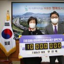 김해농산 뉴시스