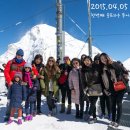 정기민 | 차가운순대의 무료 융프라우 투어 20150405 후기