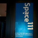 두산아트센터 Space111 티스토리