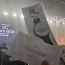 4월초, sg워너비 콘서트 후기 이미지