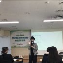 안산시평생학습관 303호 이미지
