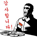 렙타일케이지 이미지