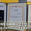 혜성모터스 이미지