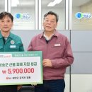 성도건설(주) 이미지