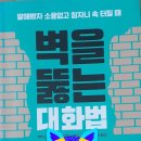 가브리엘 제이 이미지