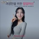 휘트니스피플 우먼 여의도점 이미지