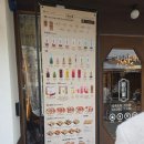 읍천리382울산대점 | 울산맛집, 울산카페, 울대카페, 울대맛집, 디저트맛집: 카페 읍천리 382 울산대점