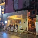 품안마을1 | 인천 부평 술집 분위기 좋은 퓨전요리주점 전통주 서비스 서뉼고깐 부평점