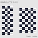 마지크헤어 이미지