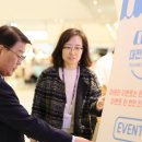 행복상회 이미지