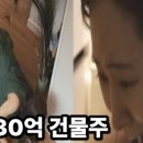 돈69