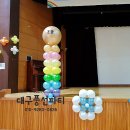 대구조암초등학교 이미지